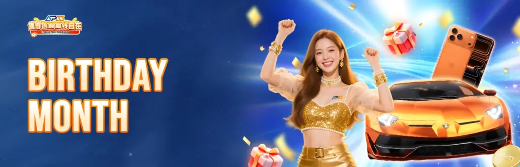 AP33 birthday month promotion banner with female model, luxury car and gift rewards