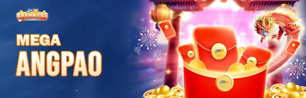AP33 Angpao promotion banner featuring red packets, fireworks and festive rewards