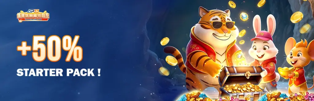 AP33 starter pack promotion banner with 50 percent bonus and cartoon tiger opening treasure chest