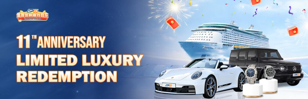 This image features an AP33 promotional banner celebrating its 11th Anniversary Limited Luxury Redemption campaign. The design highlights a premium rewards experience, showcasing luxury prizes such as a sports car, a high-end SUV, designer watches, and a cruise ship getaway. Festive elements like fireworks, red packets, and gold accents emphasize celebration and exclusivity, reflecting AP33 Malaysia’s commitment to rewarding players with high-value prizes and special anniversary promotions.