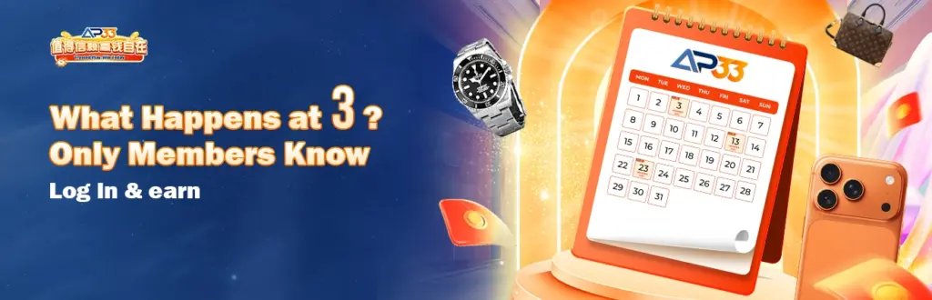 AP33 member day promotion banner with calendar, luxury watch and smartphone rewards for login bonus