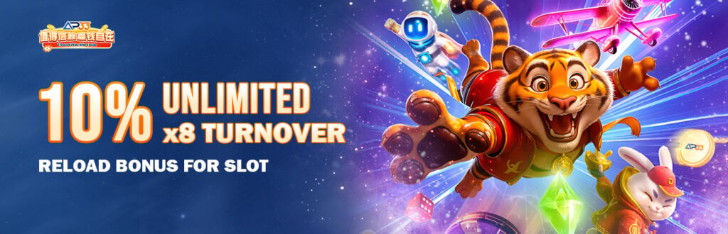 AP33 slot promotion featuring a 10% unlimited reload bonus with 8x turnover and vibrant animated characters.